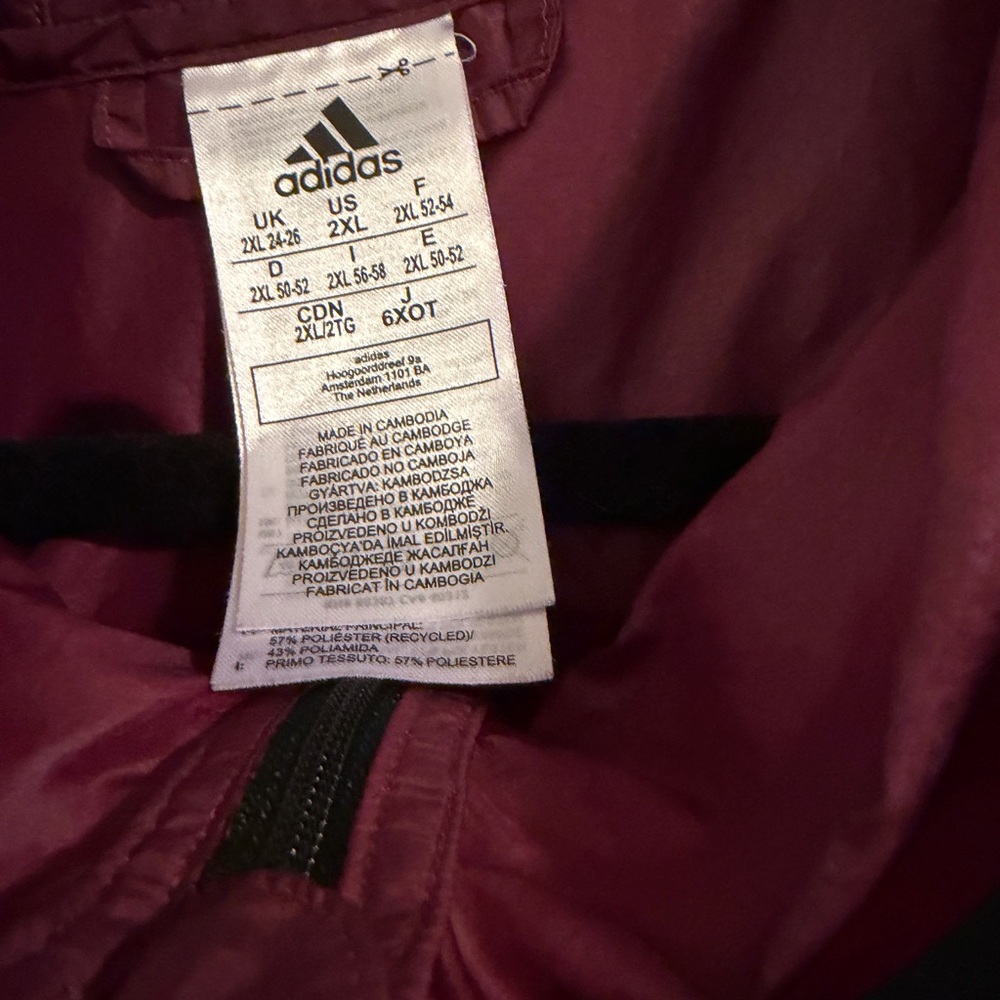 Adidas Lightweight Jacket - Picture 2 of 4